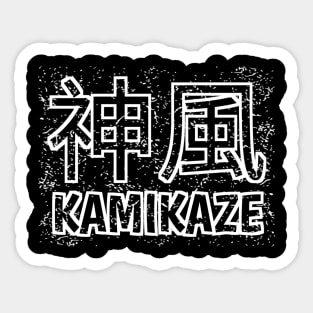 Kamikaze Sticker